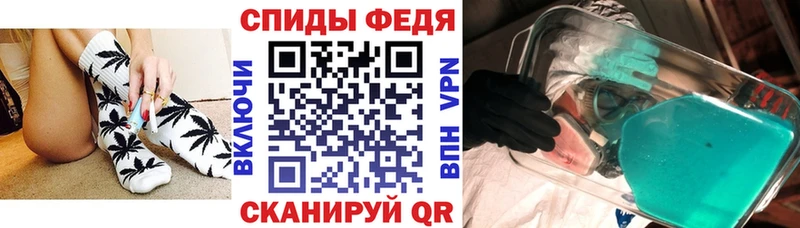 MEGA зеркало Ворсма АМФ Premium