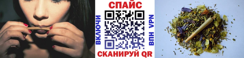 БУТИРАТ 1.4BDO  Ворсма 