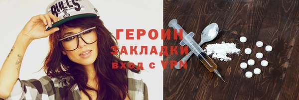Альфа ПВП Верея