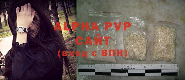 бошки Верхний Тагил