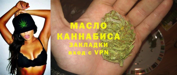 спиды Верхнеуральск