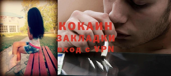 спиды Верхнеуральск