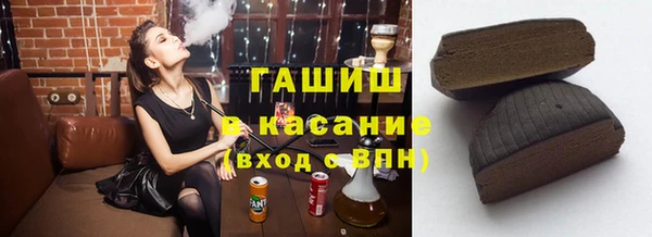 спиды Верхнеуральск