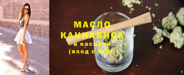 спиды Верхнеуральск