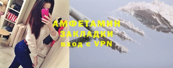 спиды Верхнеуральск