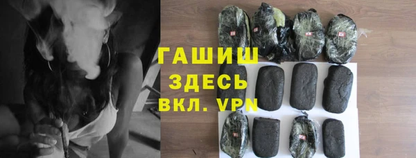 спиды Верхнеуральск