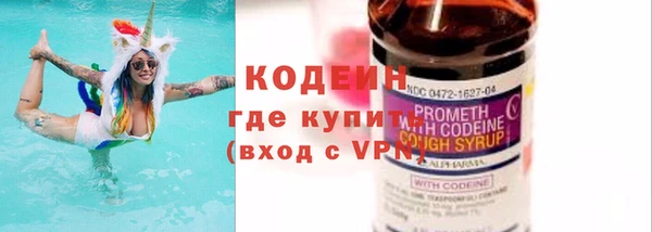 Альфа ПВП Верея