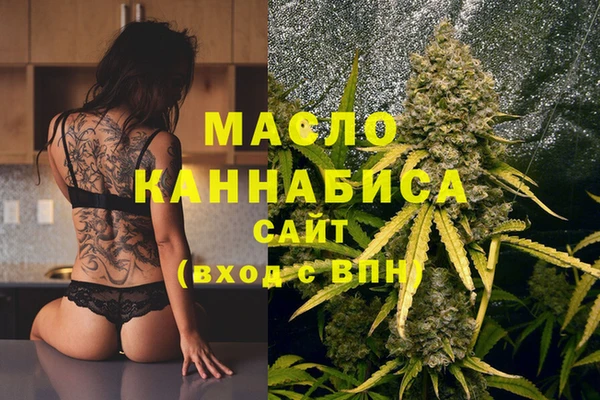 Альфа ПВП Верея