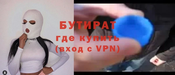 спиды Верхнеуральск