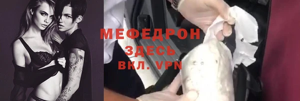 спиды Верхнеуральск
