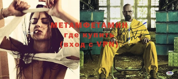 спиды Верхнеуральск