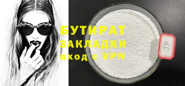 спиды Верхнеуральск