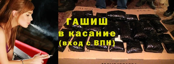 спиды Верхнеуральск