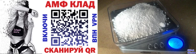 Метамфетамин кристалл  дарк нет клад  Ворсма  даркнет сайт 